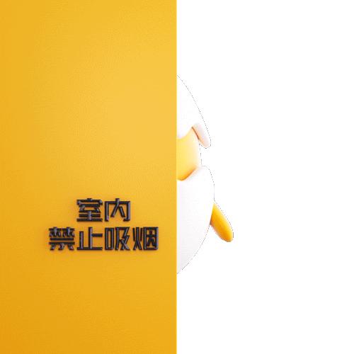 斗图?深小卫就没输过!直到碰上这26个绝世高手…