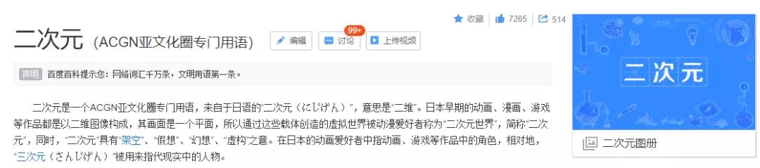 涔版墜鍔炰拱绌蜂簡,涔版墜鍔炲法渚垮疁