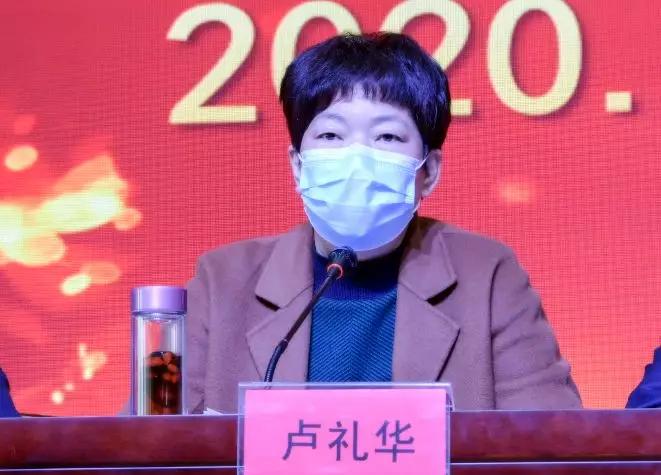 2022年海安表彰大会,海安2019表彰大会