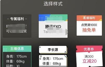 e客先生原声,e客先生最近的视频