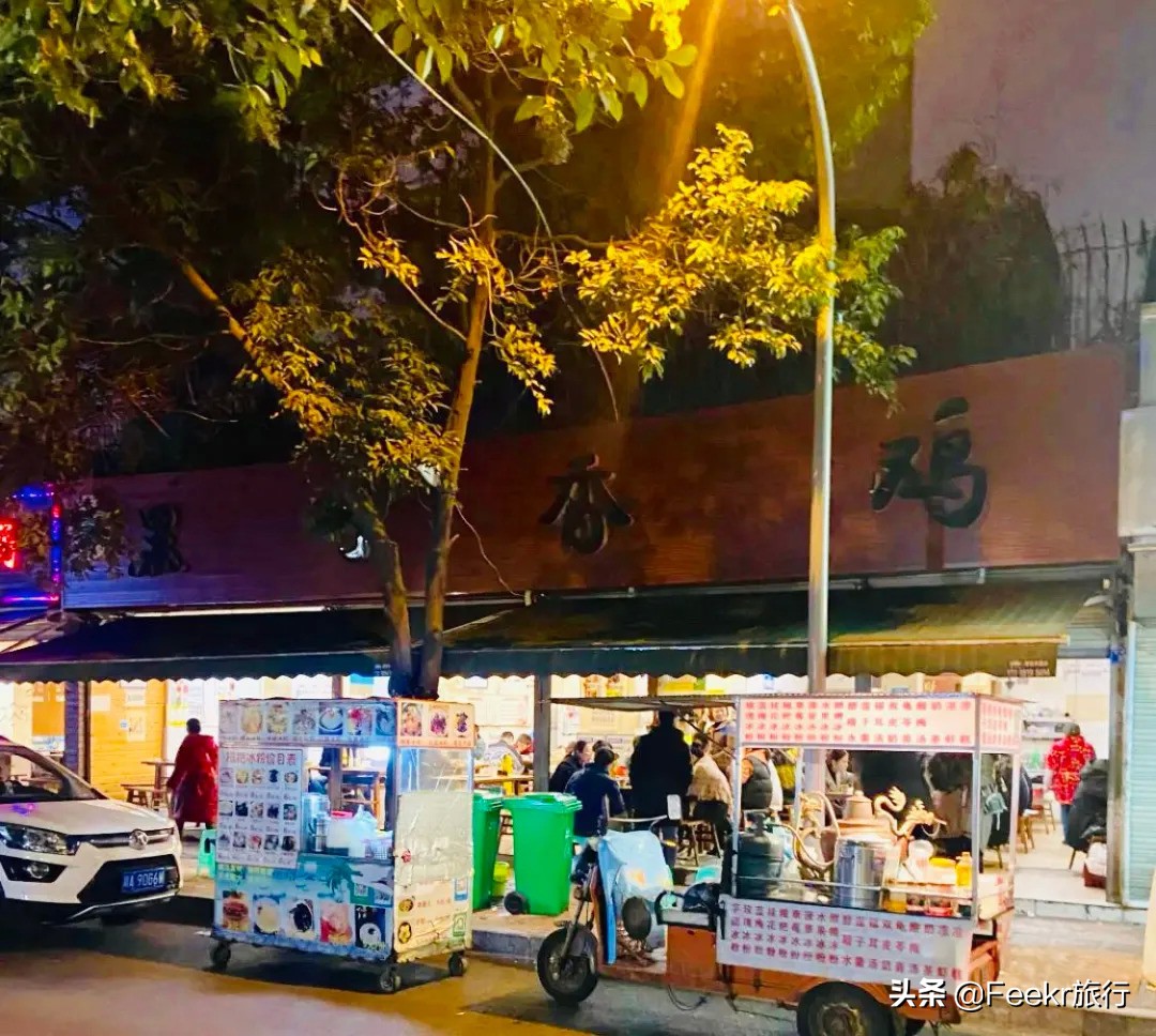 去成都吃货攻略,成都3天吃喝攻略