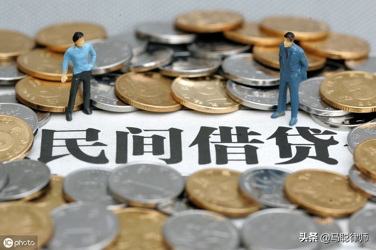 民间借贷中，年利率24%即每月两分之外的利息不用给！