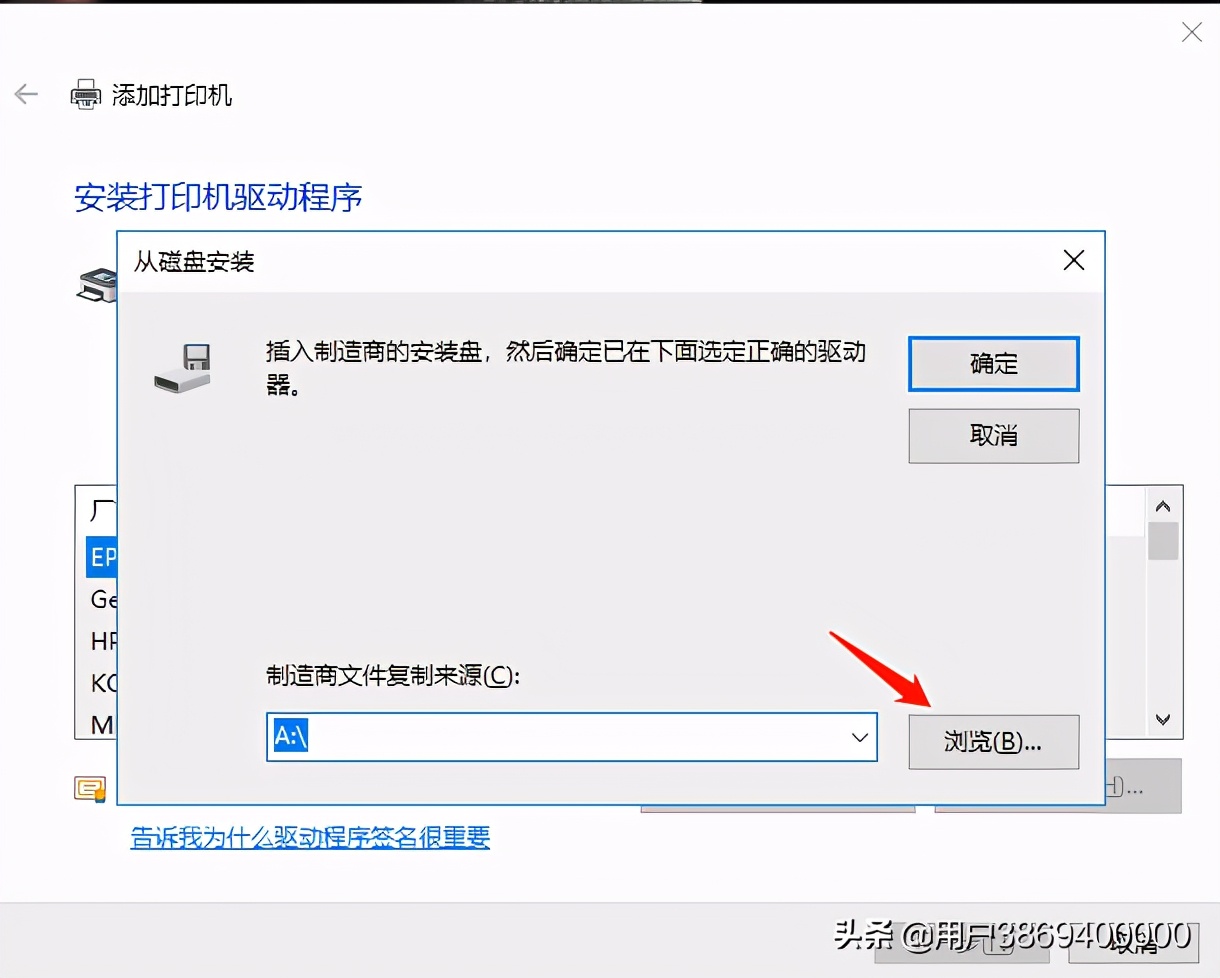 柯美复印机读卡器驱动安装教程,柯美7000打印机如何装win10驱动