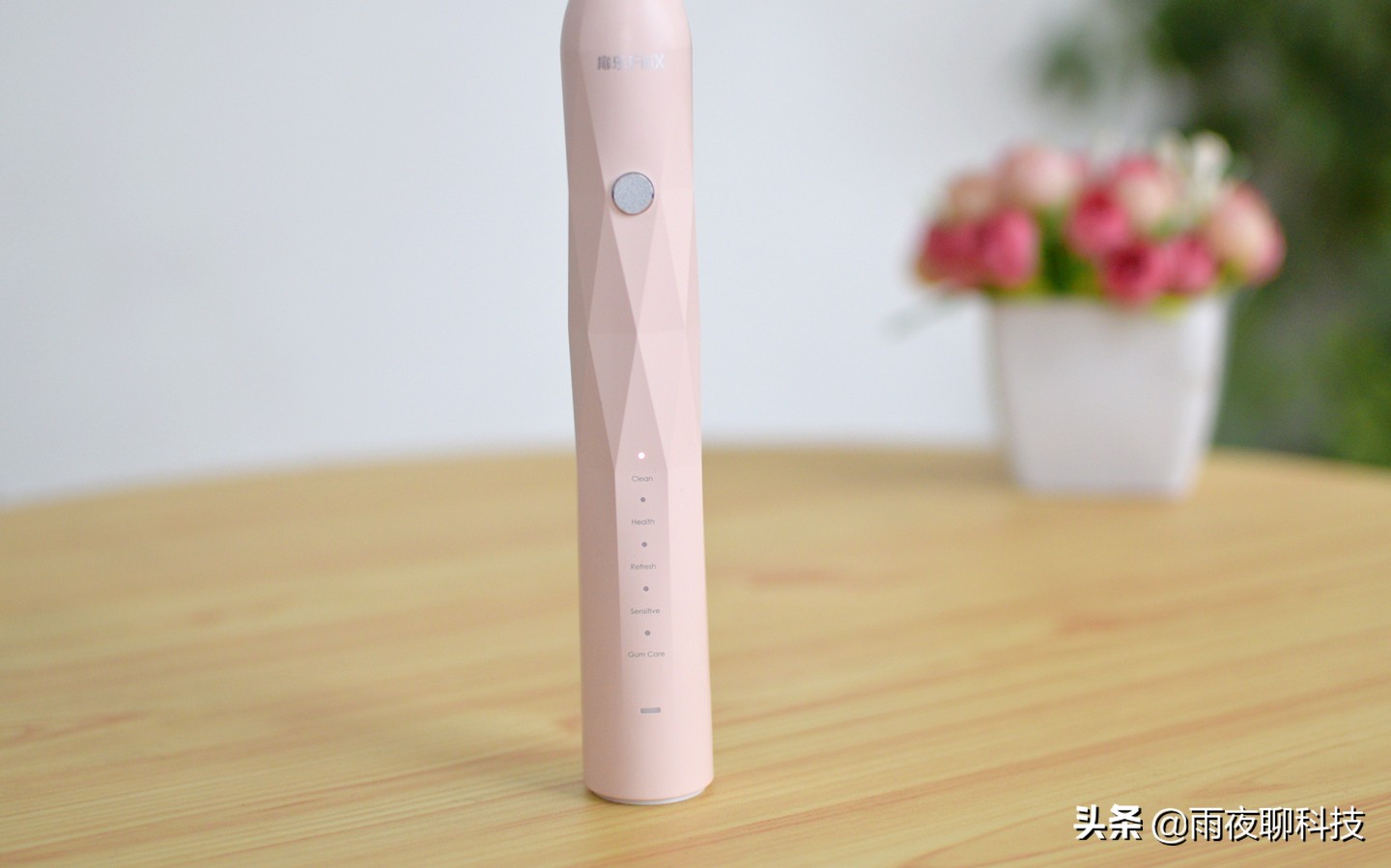 扉乐电动牙刷刷头软毛,扉乐电动牙刷有什么型号