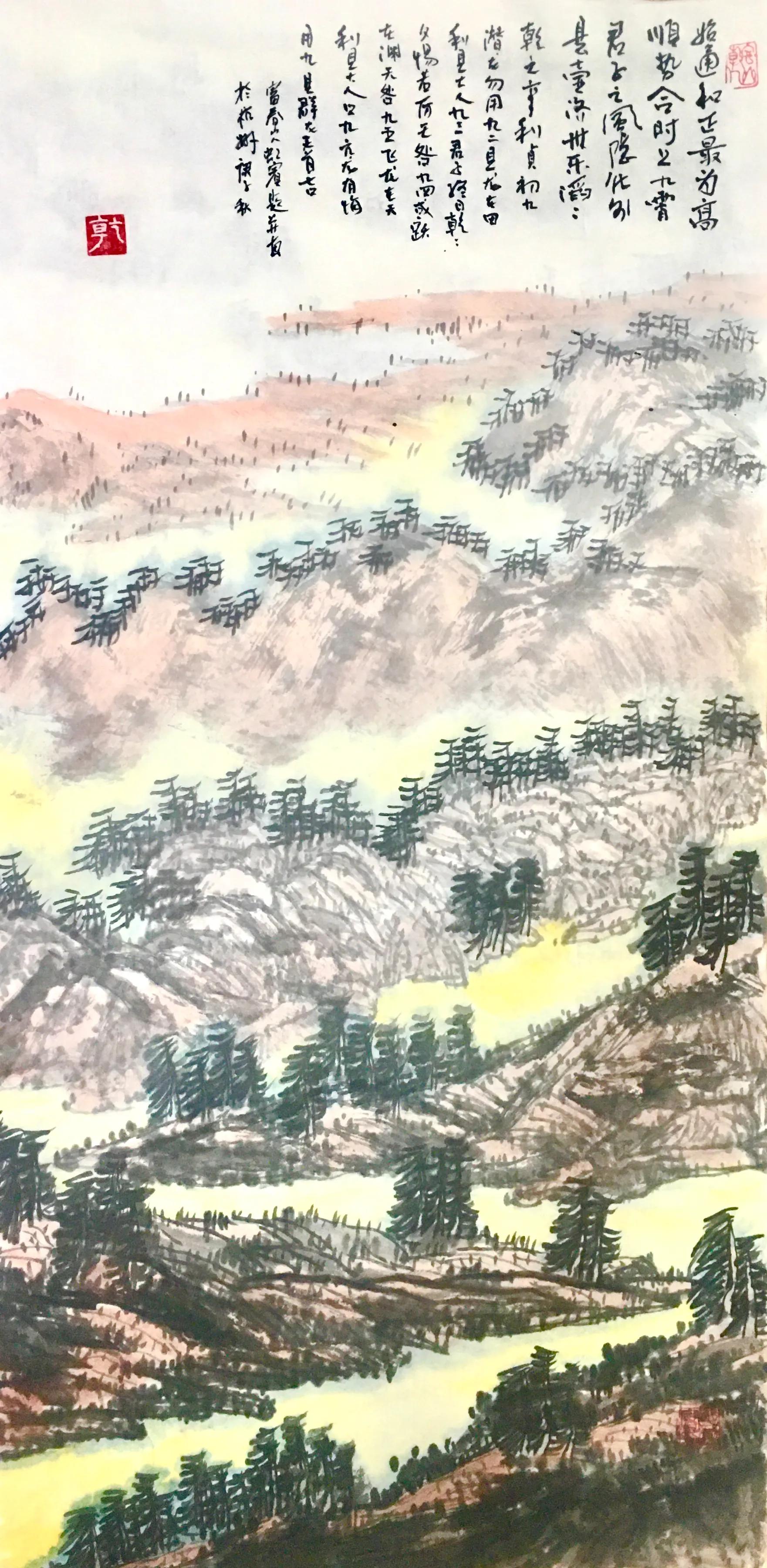 鎯呮畤绗崄浜岀珷,鎯呮畤闅炬柇绗崄浜岀珷