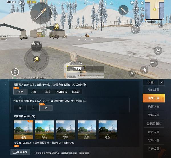 三星galaxys21续航评测,千元机续航王者