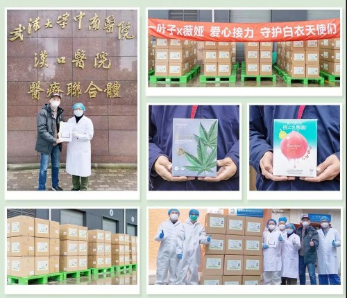 上美集团旗下面膜,上美集团的面膜