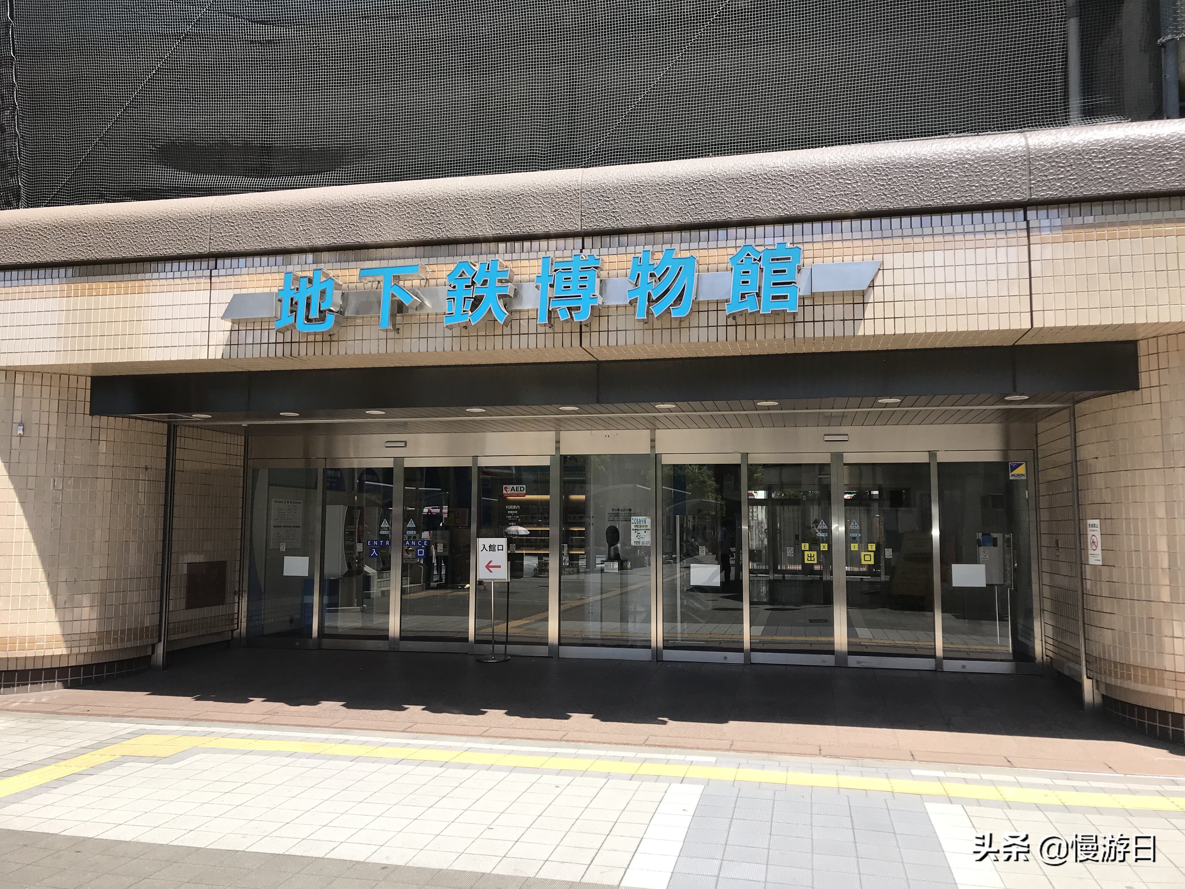 东京亲子游最佳路线 (东京亲子游必去景点)