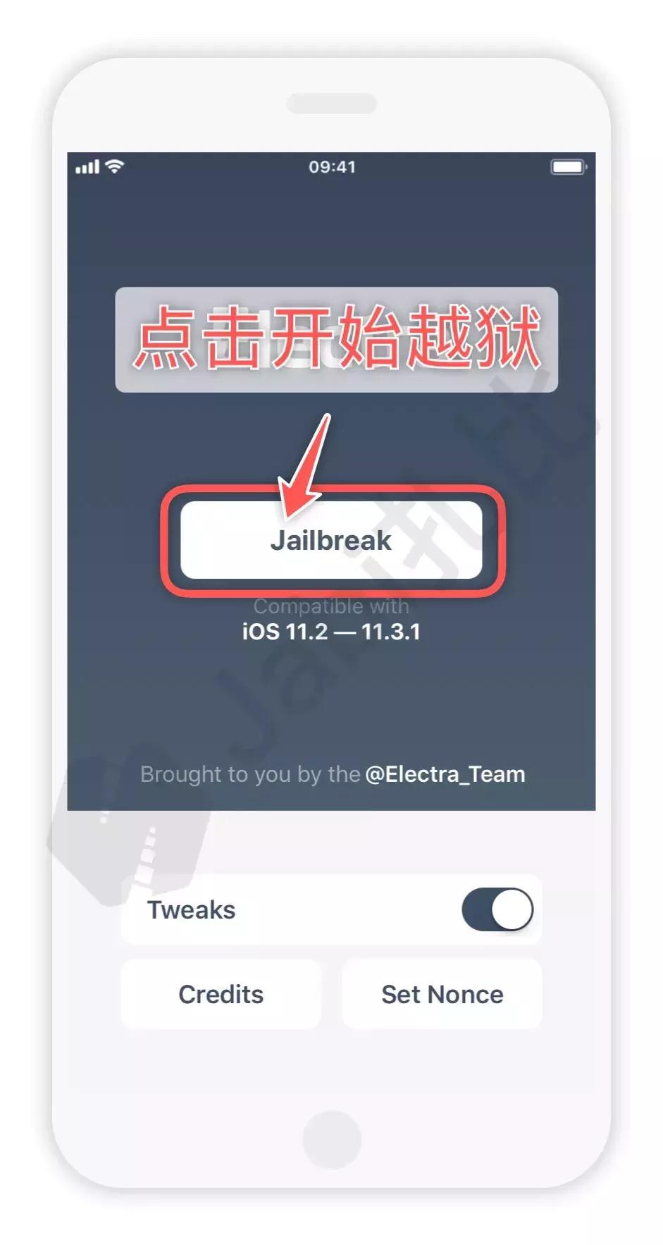ios15.7.7手机越狱详细教学,ios13.7一键越狱详细步骤