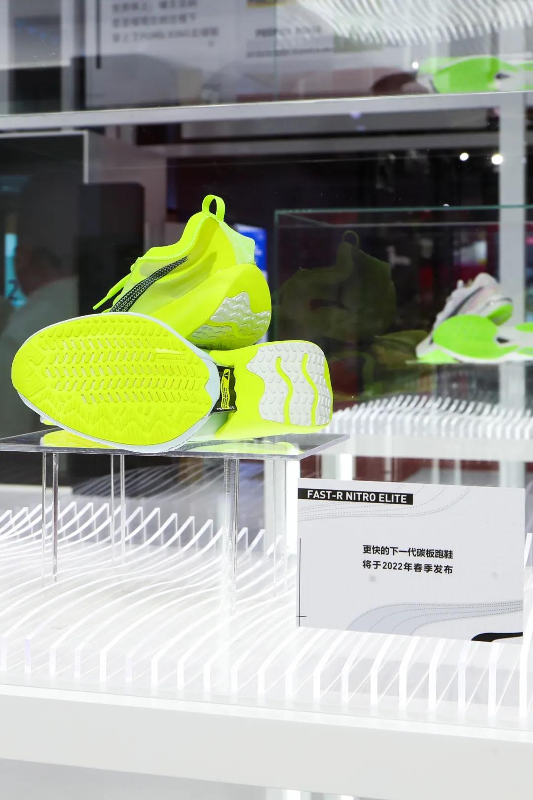 杨晨履历,杨晨与范志毅