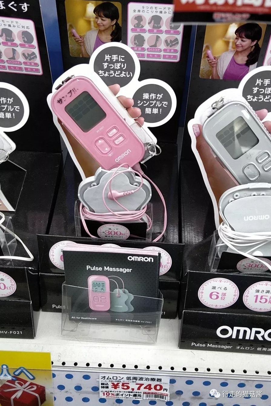 福冈退税免手续费,福冈购物退税最新政策