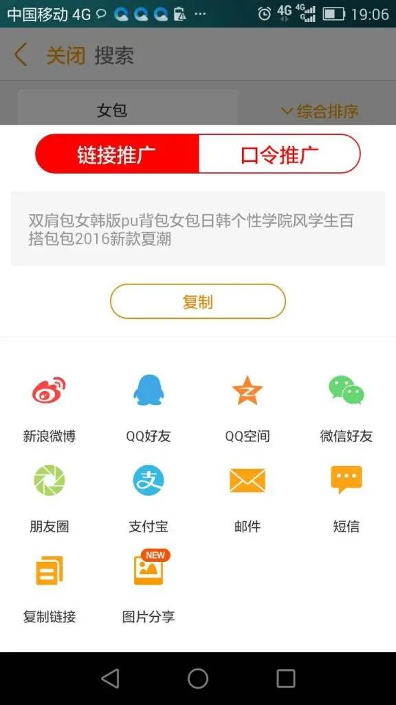 如何在家兼职赚100,有什么正规网上兼职一天能赚一百