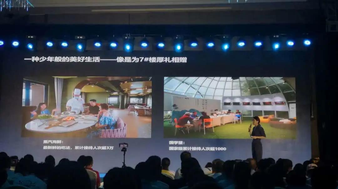 皇家海湾公馆新品,深圳沙头角皇家海湾公馆视频