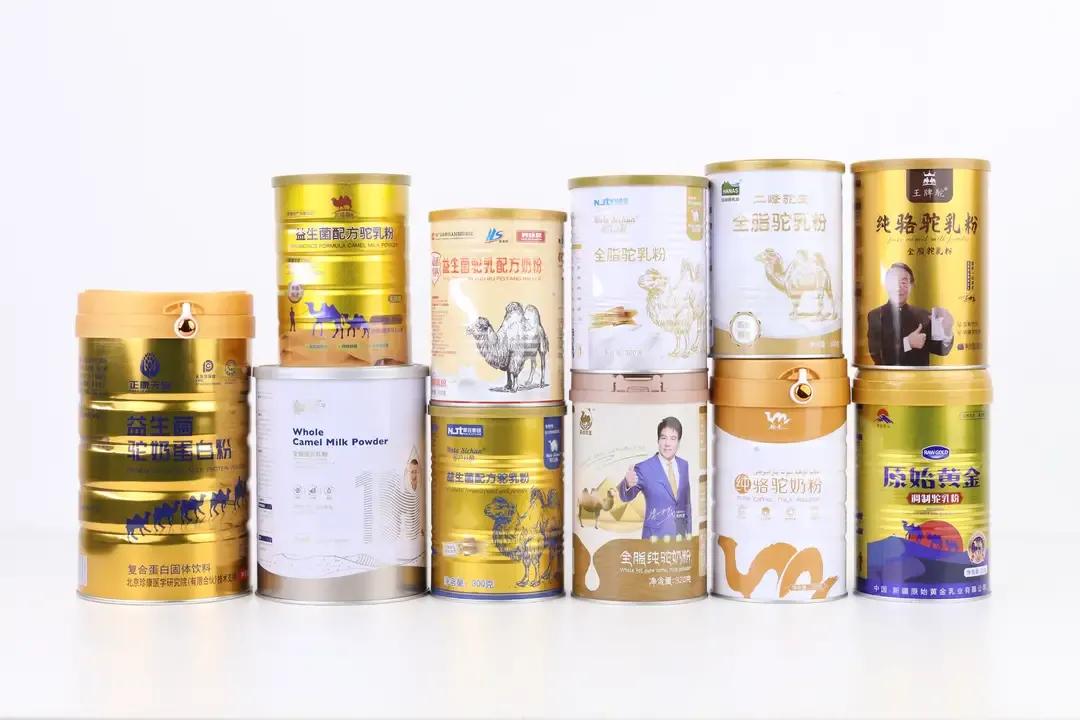检不出骆驼dna的驼奶粉,网上买不到的驼奶粉是不是真的