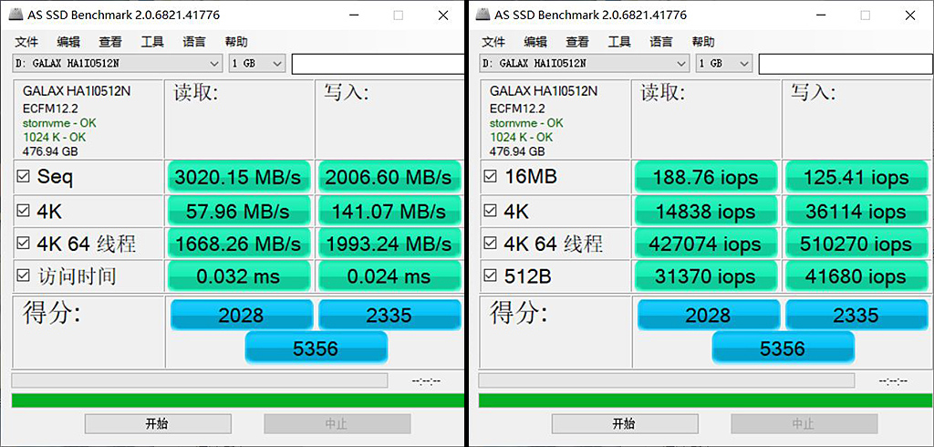 rtx2080名人堂怎么设置,rtx2080super名人堂