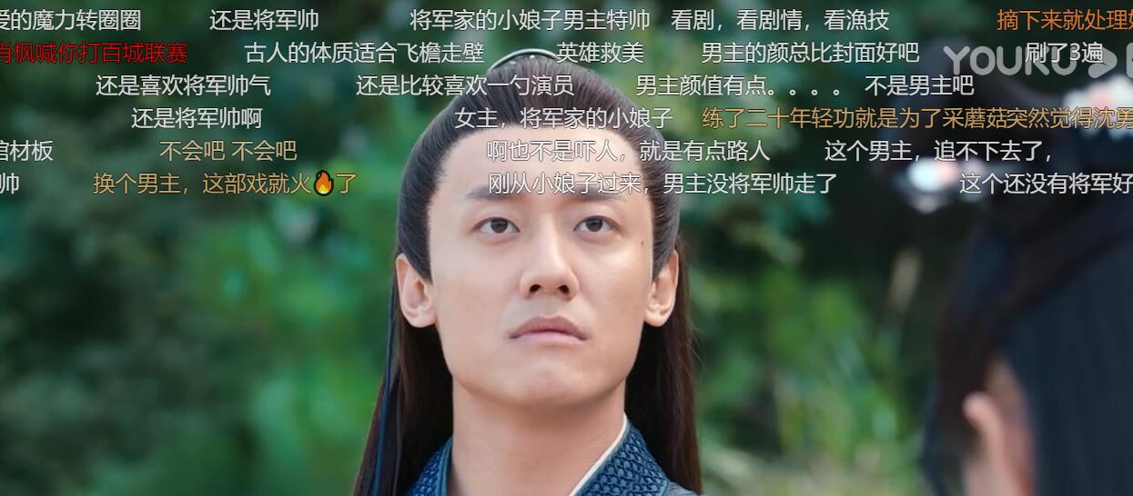 古偶男主是什么,古偶男主颜值点评