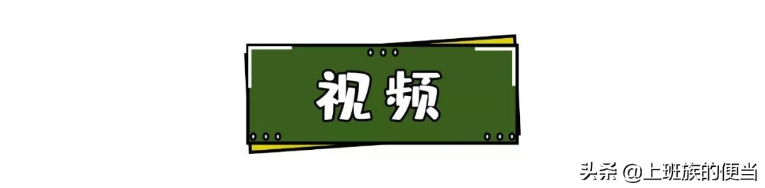 给孩子做懒人焖饭,天热不想做饭教你好吃的懒人焖饭