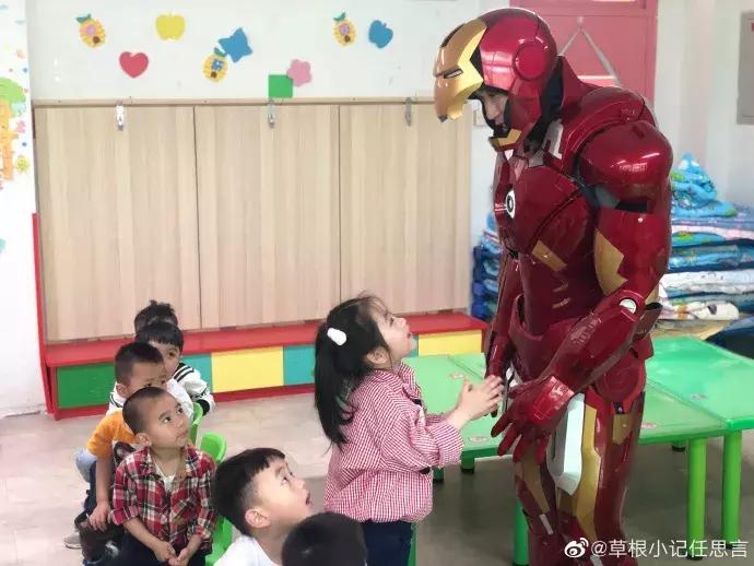 奶爸穿军装带女儿,奶爸穿钢铁侠盔甲