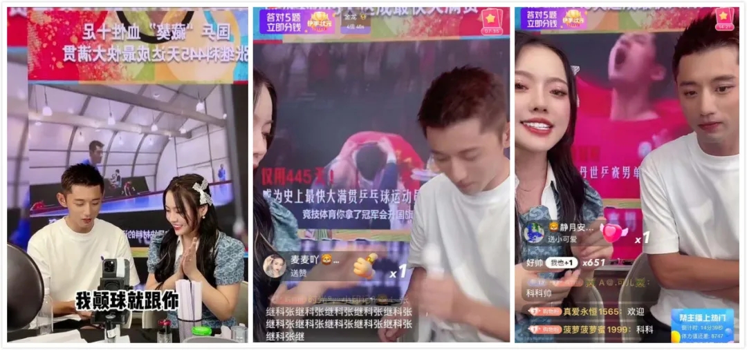 直播间留不了人怎么办,快手如何提高直播间人流量