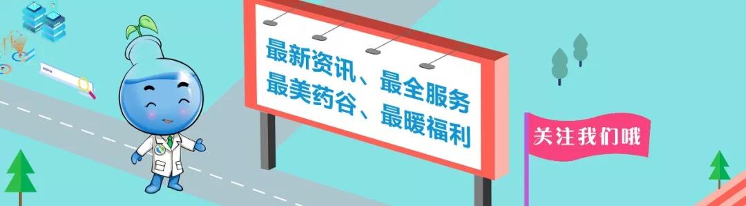 nmpa批准上市新药要多久,nmpa认证三类医疗器械