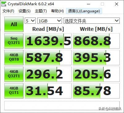新款宏碁蜂鸟swift7,全球最薄笔记本宏碁swift7评测