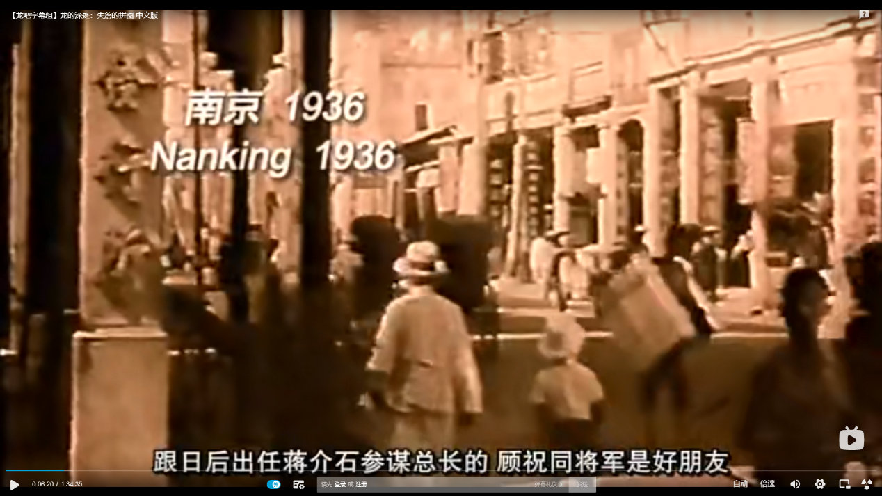 成龙的父亲为什么隐姓埋名,成龙父亲真实历史