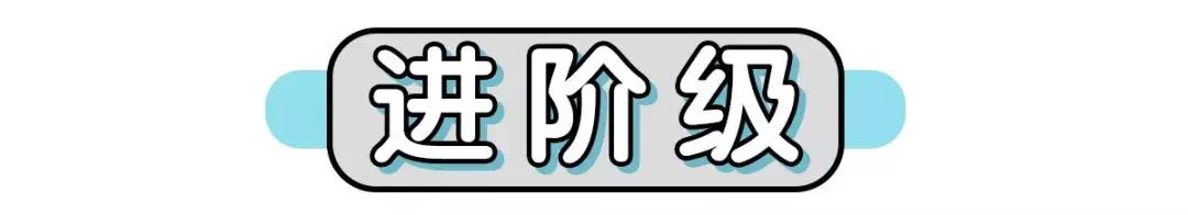 作为李现的“七月女友”，你必须拥有这几个同款