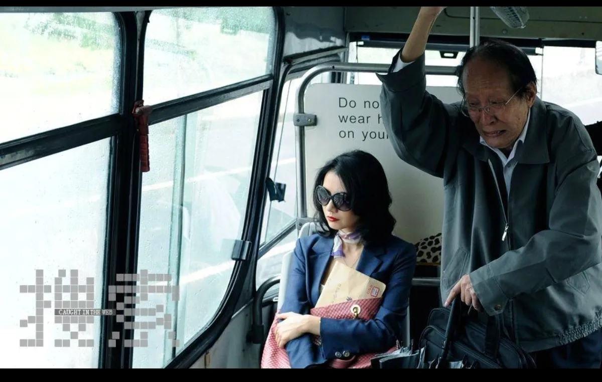 善待他人就是善待自己电影,看电影之后醒悟自己的人生