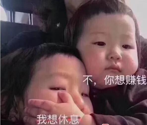 中央定调攻克“卡脖子”，外汇局放大招，股民炸了锅