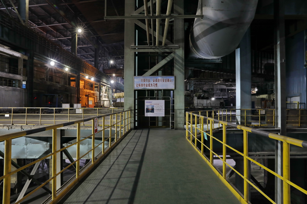 武钢集团武汉江北钢铁有限公司,大武汉系列之武汉印染厂