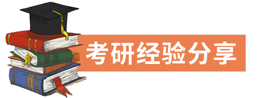 艺术考研培训机构排名,考研权威培训机构