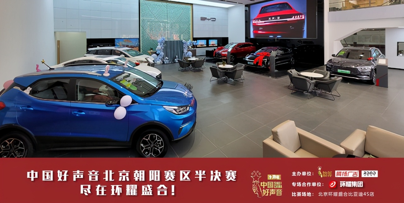 中国好声音强强对决,中国好声音唱响合力城