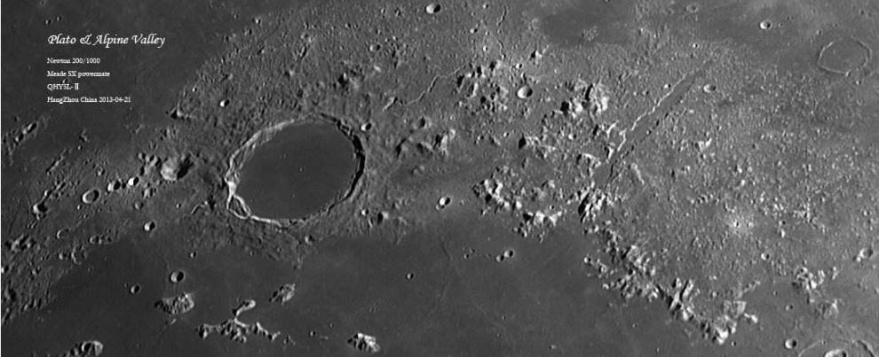 地球最早的冥古宙时期究竟怎么样，带你揭开它的神秘面纱