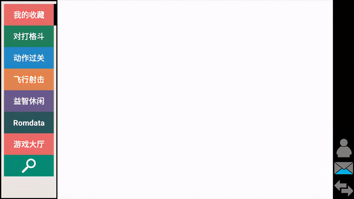 kawaks街机模拟器手机版推荐,kawaks街机模拟器拳皇97