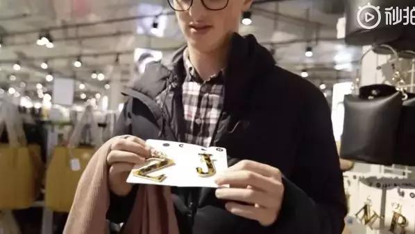 我们花了400块，把土鳖小伙子送上了伦敦时装周？？？