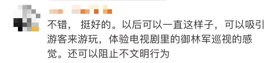 今天，一起去揭开“金甲男团”的神秘面纱……