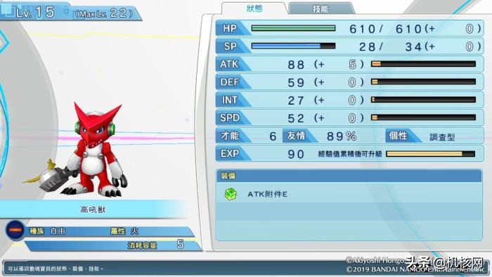 数码宝贝系列评测,数码宝贝物语普通版与黄金版