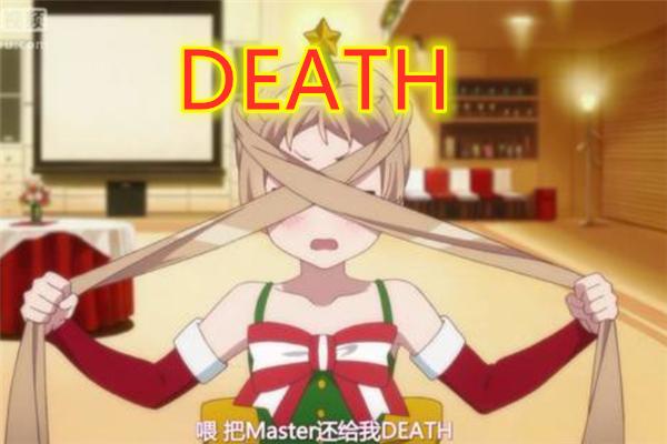 盘点动漫中的喵帕斯,盘点动漫中的万恶之源喵帕斯