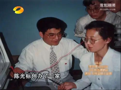 首善陈光标捐款视频,中国捐款第一名陈光标