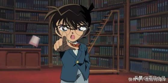 柯南里出现的福尔摩斯语录,柯南里面的侦探叫什么