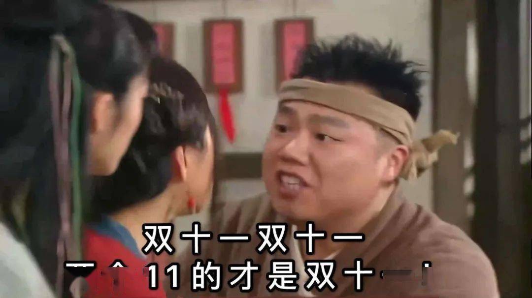 古人的购物节,古代如何过购物节