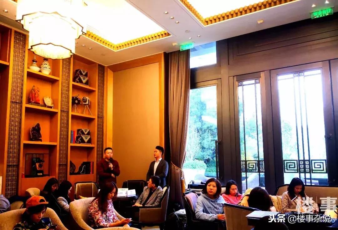 地产玩转互联网？齐聚“楼事遇见”茶话“互联网+地产”发展之道