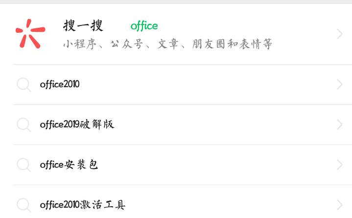 ppt鎬庝箞鎻掑彟澶栦竴涓猵pt鏂囦欢,ppt鏁欏璇句欢鍒朵綔鍏ラ棬