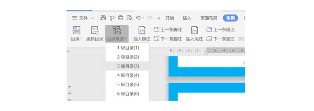 办公软件提高工作效率技巧,快速提高工作效率的办公软件技巧