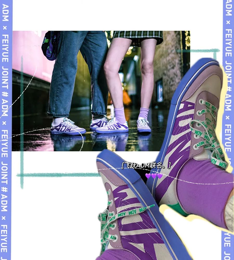 国产百元运动鞋,几款名牌运动鞋