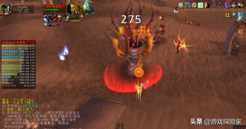 魔兽怀旧p5任务,魔兽世界怀旧服p5废墟任务