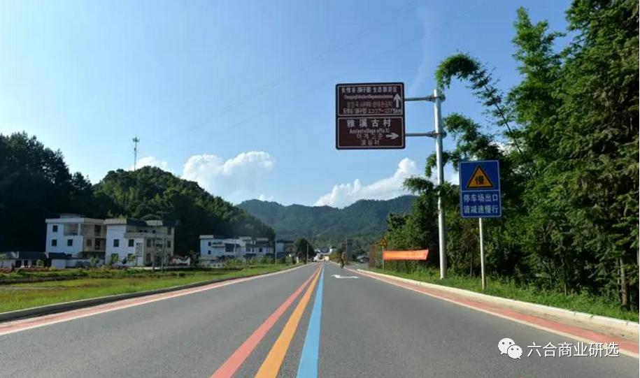 2021回乡见闻录全部视频,2023返乡见闻