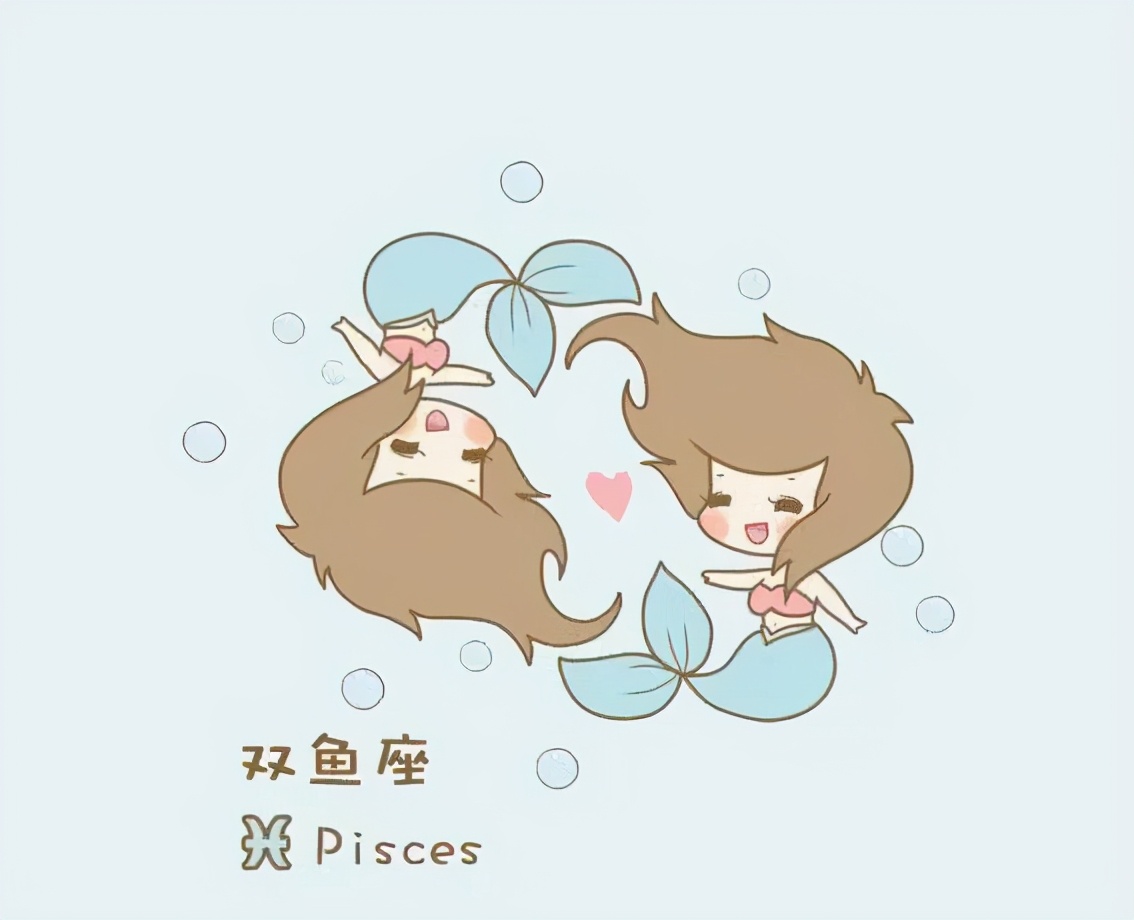 十二星座每日运势,十二星座五月二十四日运势