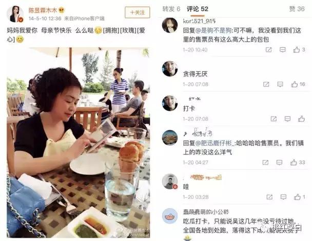 坐私人飞机回来纽约买包,坐飞机带爱马仕