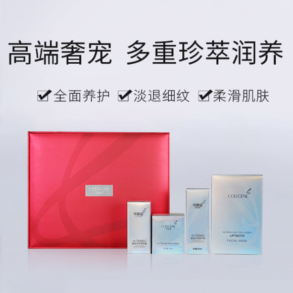 护肤品加盟店在哪里加盟,护肤品加盟费用清单